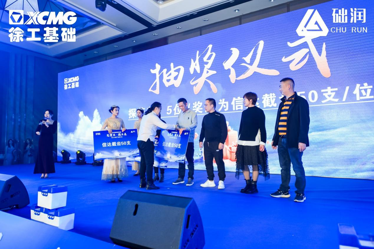 株洲信達機械科技有限公司,株洲煤截齒,掘進齒銷售