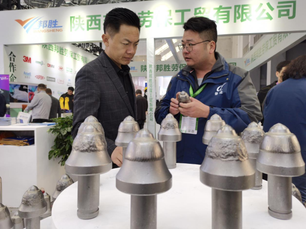 株洲信達機械科技股份有限公司,株洲煤截齒,掘進齒銷售
