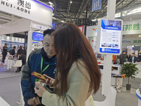 株洲信達機械科技股份有限公司,株洲煤截齒,掘進齒銷售