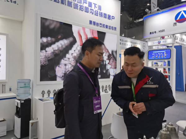 株洲信達機械科技股份有限公司,株洲煤截齒,掘進齒銷售