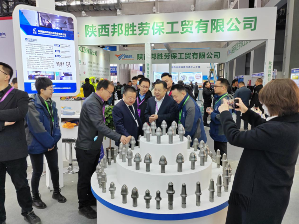 株洲信達機械科技股份有限公司,株洲煤截齒,掘進齒銷售