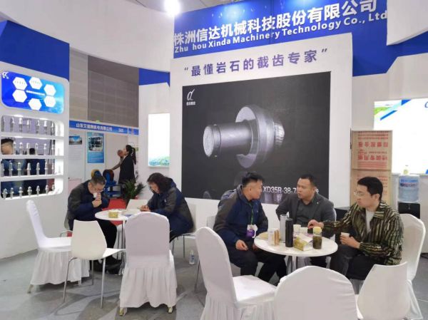 株洲信達機械科技股份有限公司,株洲煤截齒,掘進齒銷售